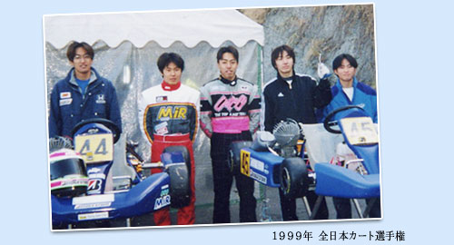 1999N@S{J[gI茠